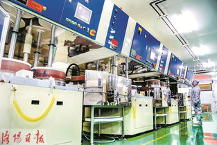 洛陽單晶硅集團 持續創新搶占技術高地